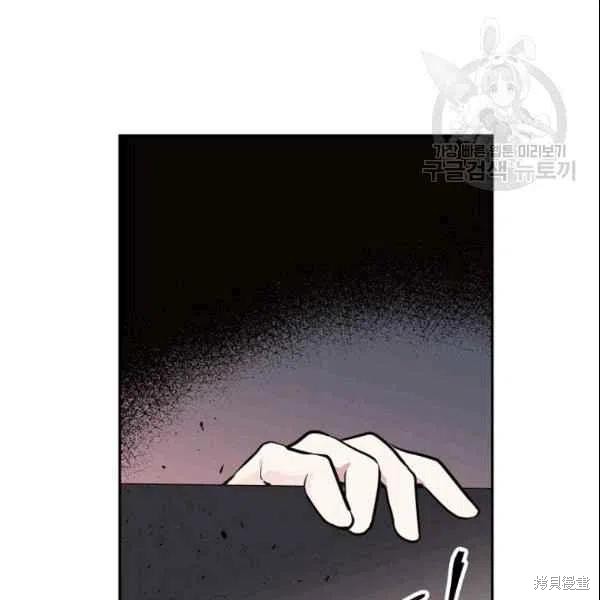 第41话110