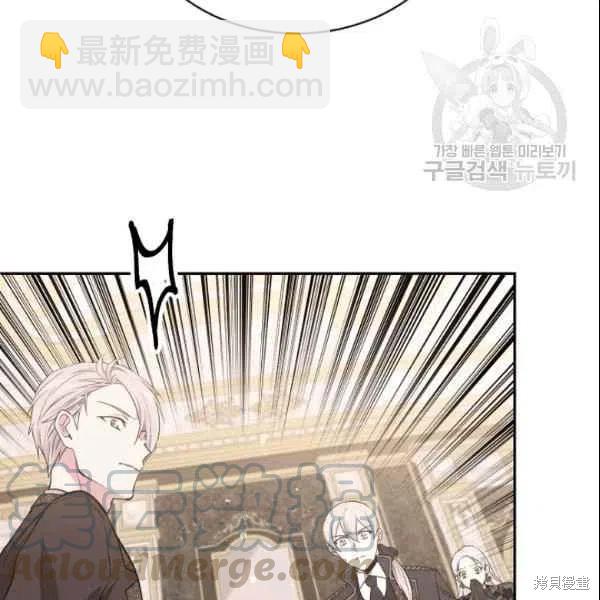 第41话112