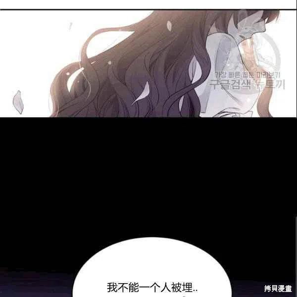 第41话114