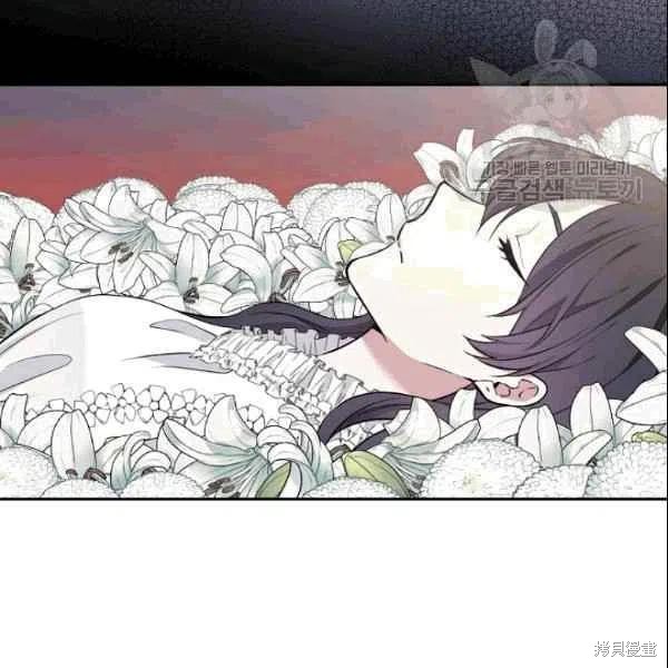 第41话17