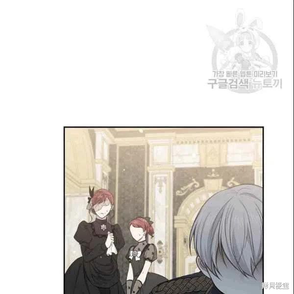 第41话18