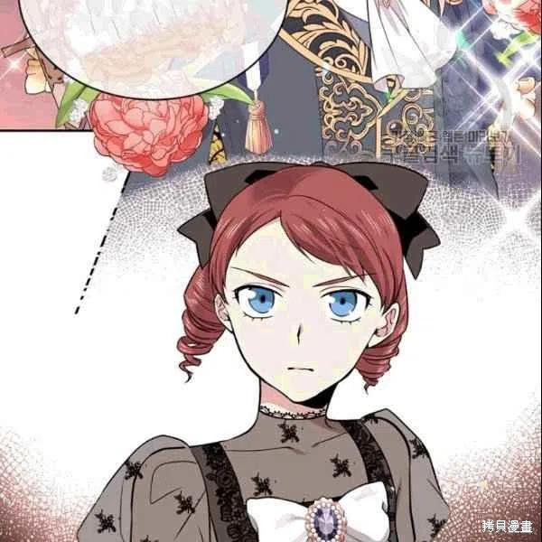 第41话25