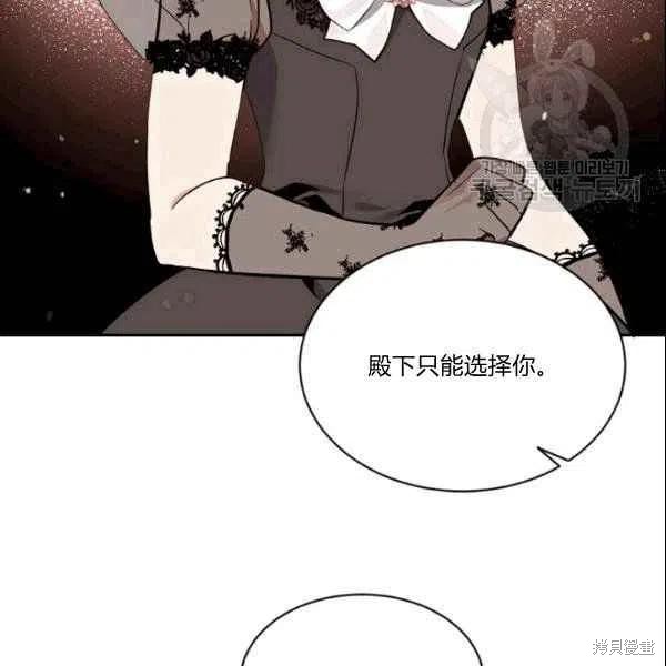 第41话26