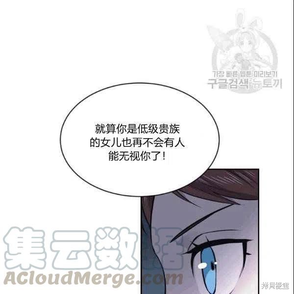 第41话28