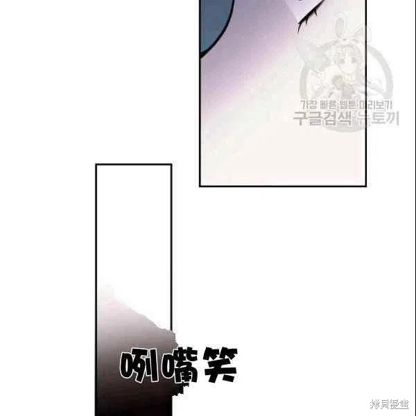 第41话29