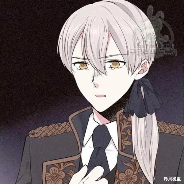 第41话3