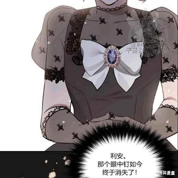第41话31