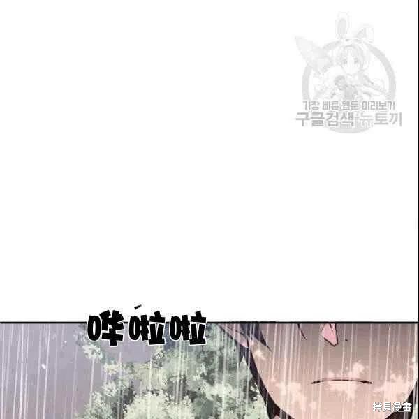 第41话35