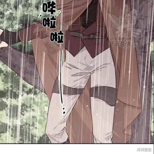 第41话37