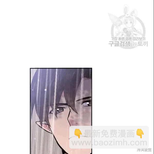 第41话38