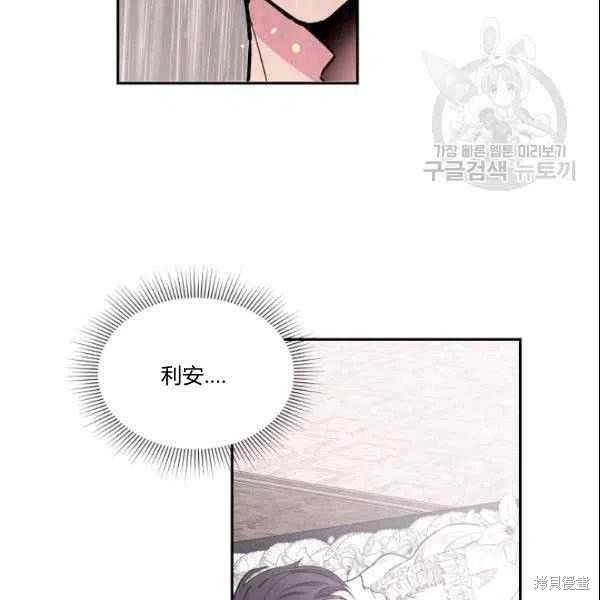 第41话39