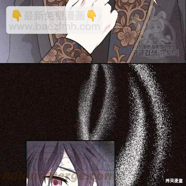 第41话4