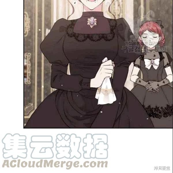 第41话48