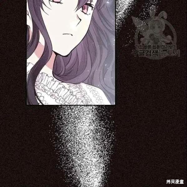 第41话5