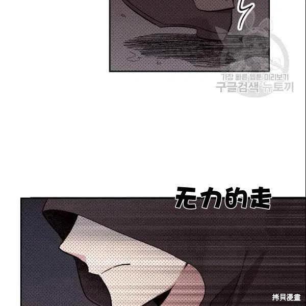 第41话55
