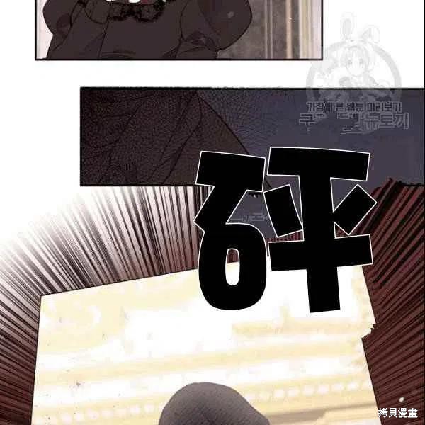第41话57