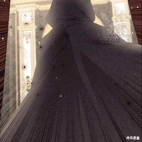 第41话58