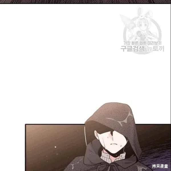第41话59