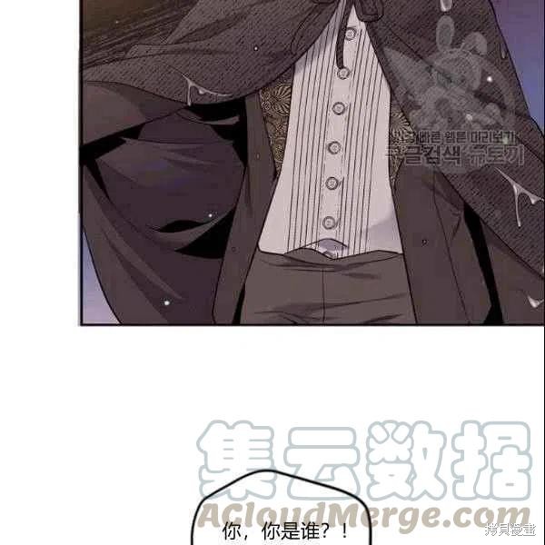 第41话60