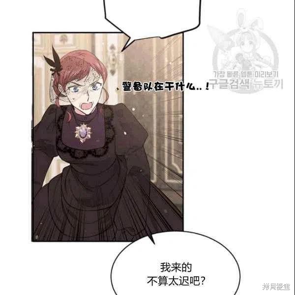 第41话61
