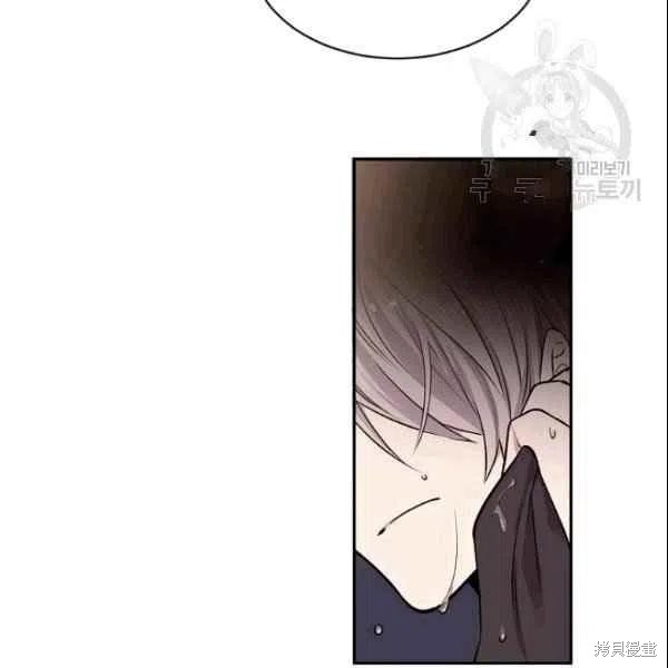 第41话62
