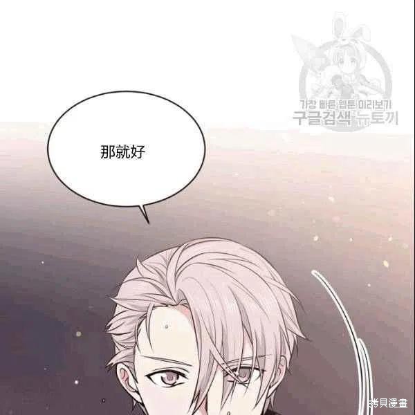 第41话63