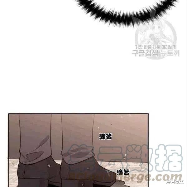 第41话68