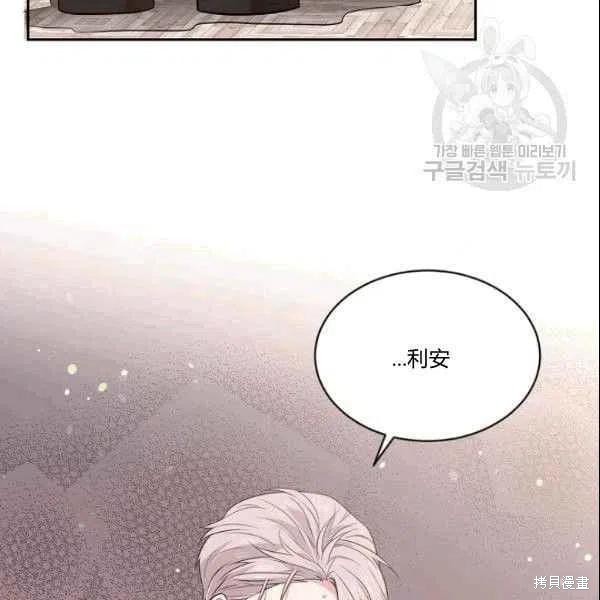 第41话69