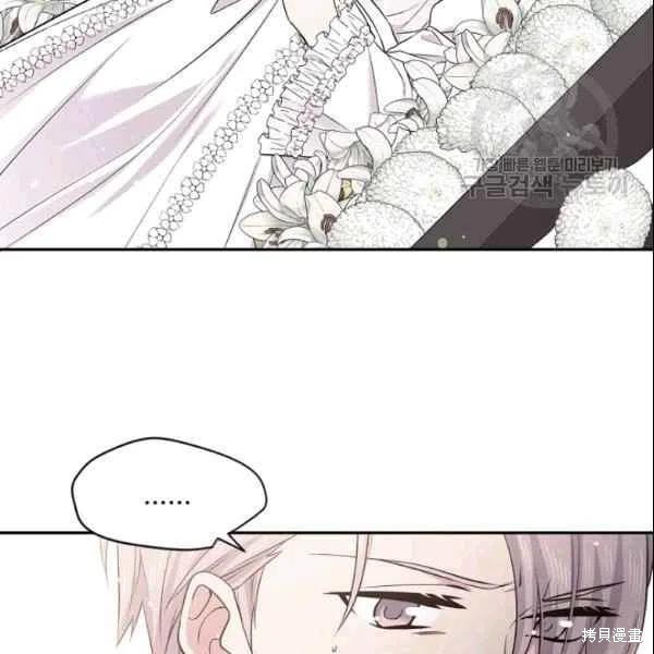第41话71