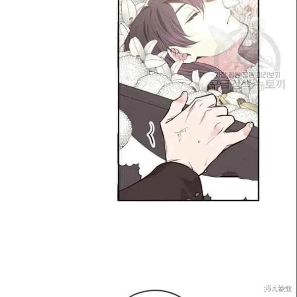 第41话73