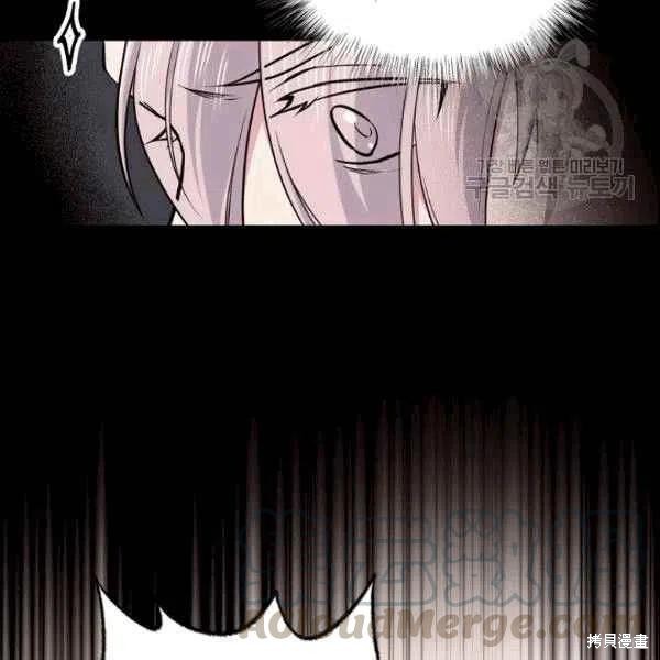 第41话84