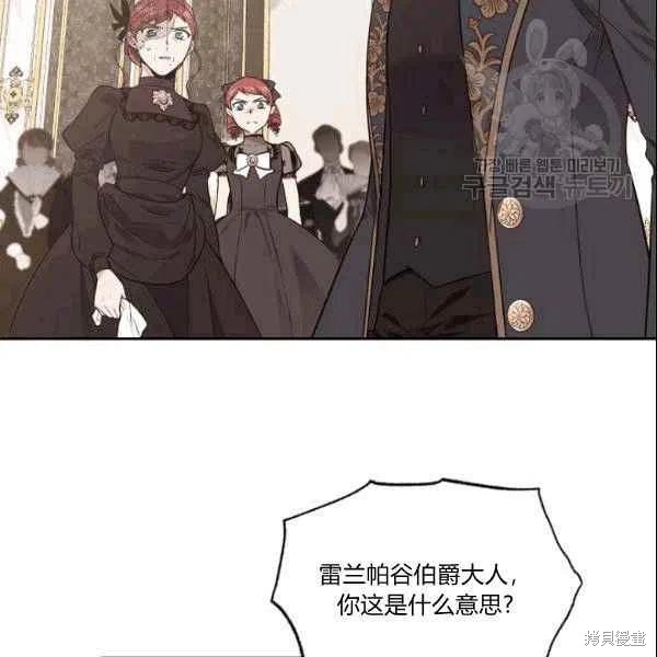 第41话86