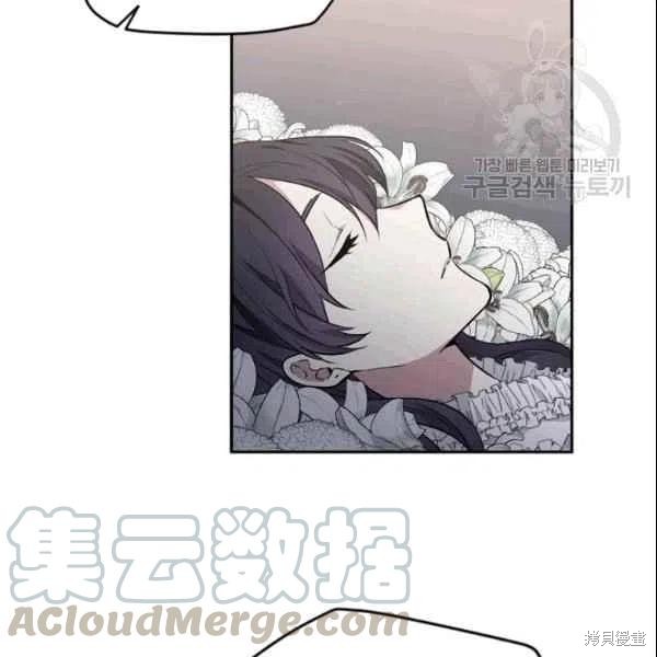 第41话92