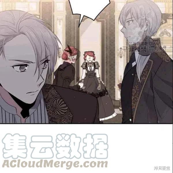 第41话96