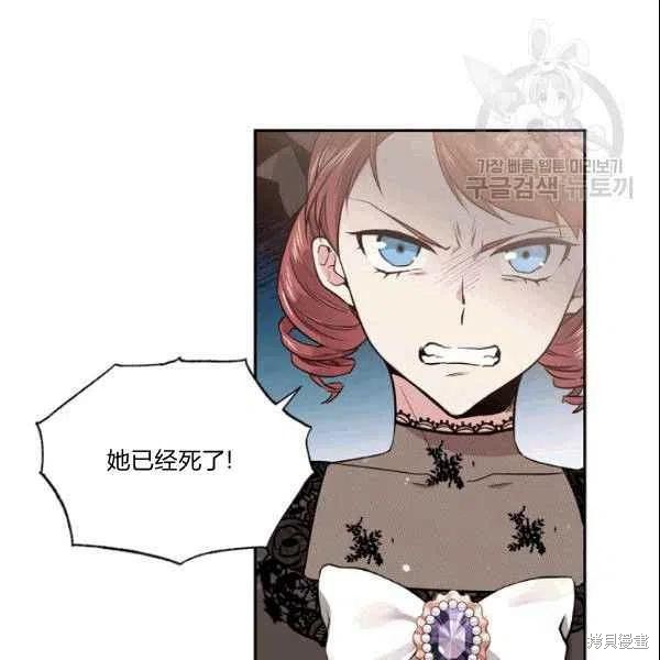 第41话97