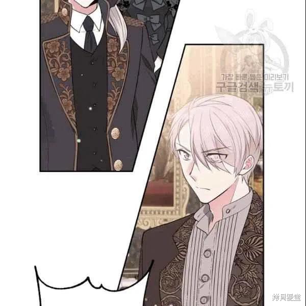 第41话99