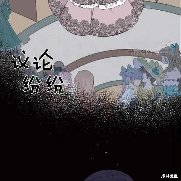 第43话10