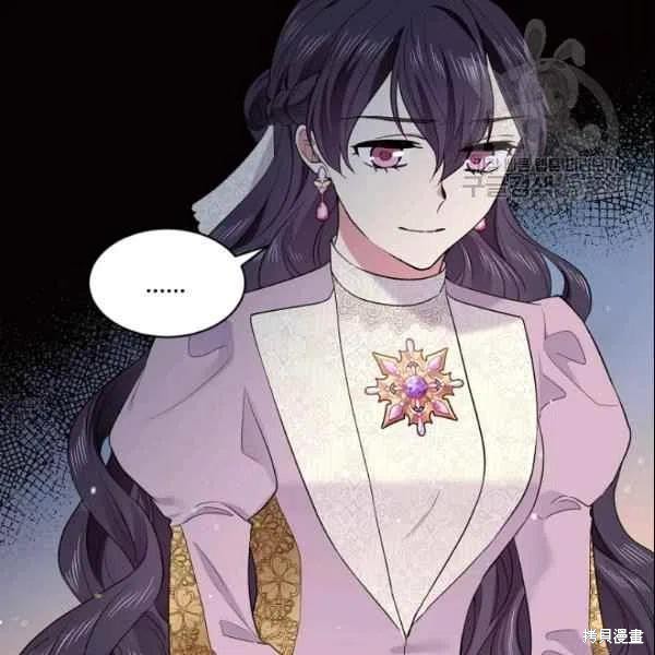 第43话11