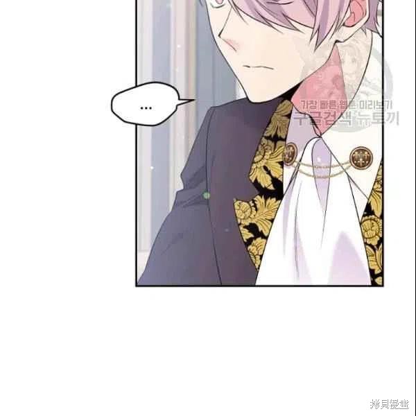 第43话13