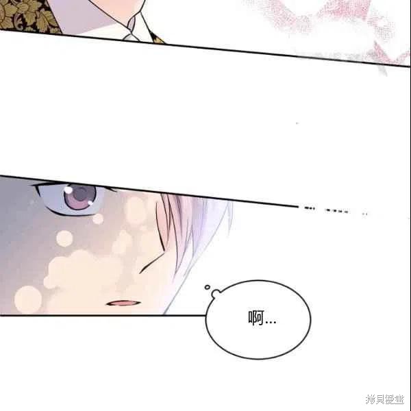 第43话22