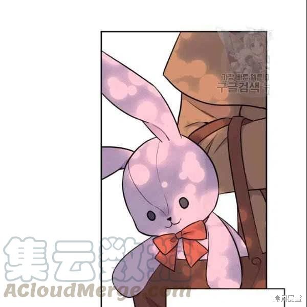 第43话24