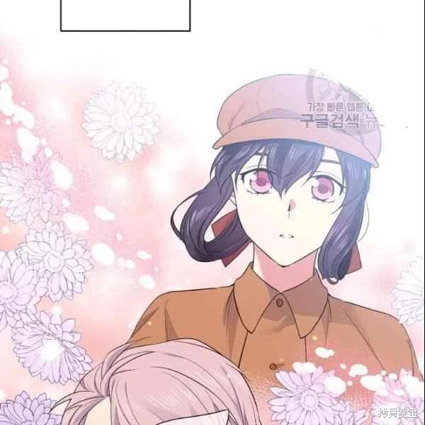 第43话26