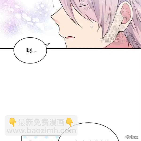 第43话34
