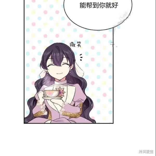 第43话35