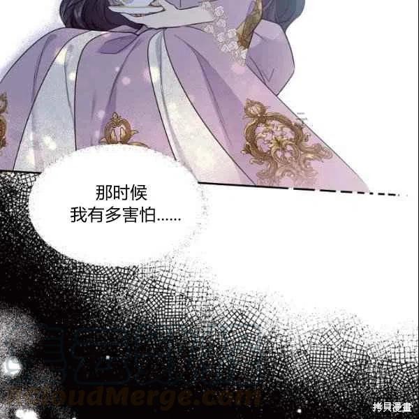 第43话39