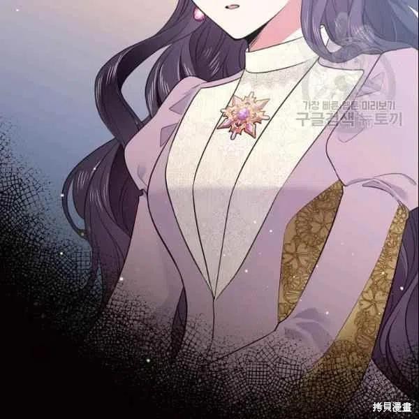 第43话4
