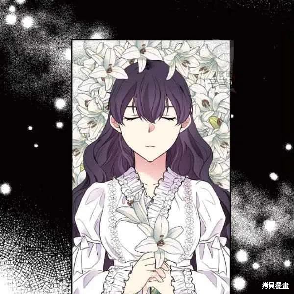 第43话40