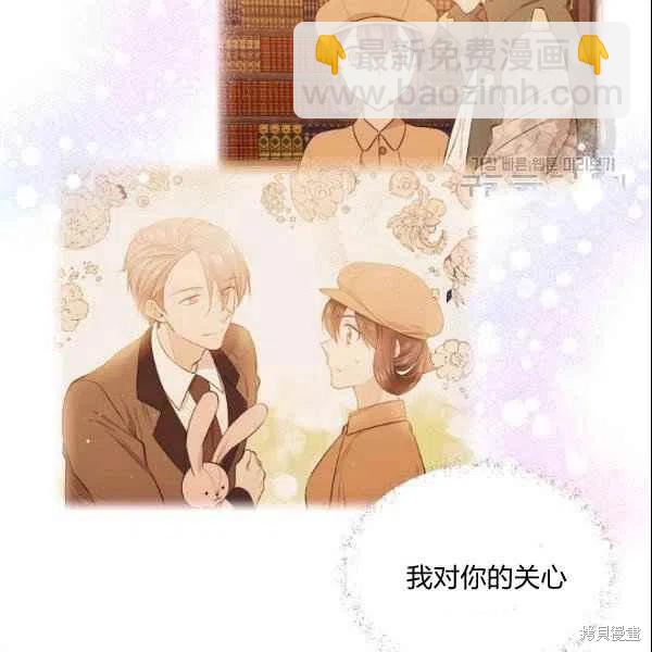 第43话43