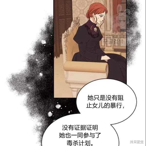 第43话57