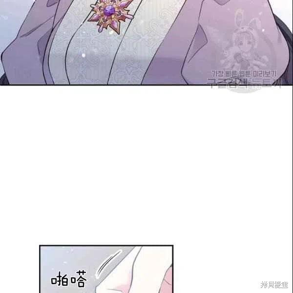 第43话59